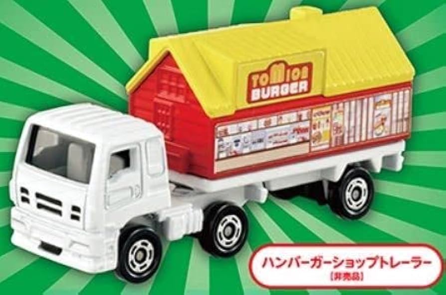 Amazon.co.jp: □マクドナルド トミカ□ハンバーガーショップ